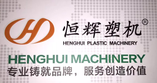 初心在方寸 咫尺見匠心 恒輝雙色蓋機